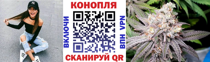 Что такое Уфа Галлюциногенные грибы  АМФЕТАМИН  Конопля  А ПВП 