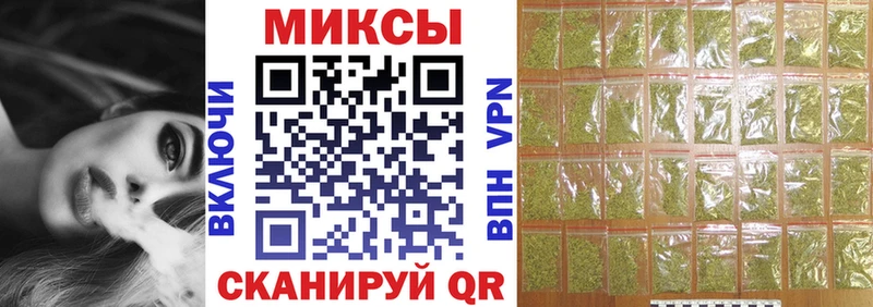 где продают   Уфа  Бутират GHB 