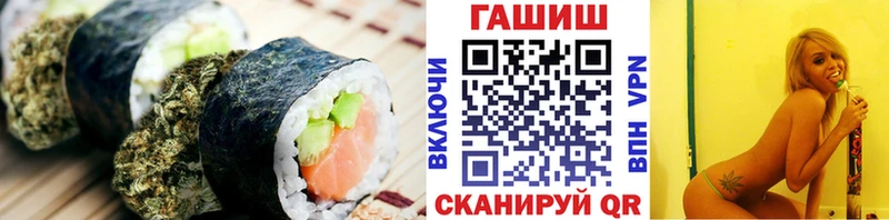 KRAKEN сайт  Уфа  Cannafood марихуана 