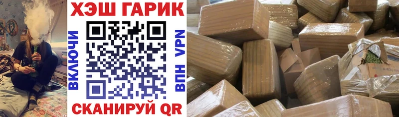 ГАШ 40% ТГК  MEGA ССЫЛКА  Уфа 