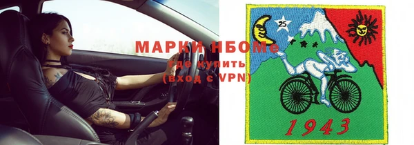 герыч Алзамай