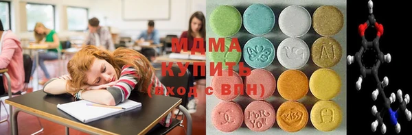 марихуана Алексин