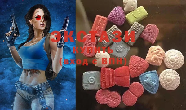 марихуана Алексин