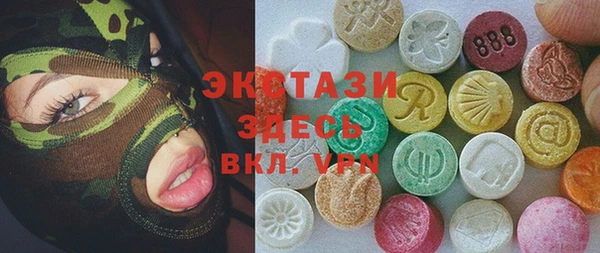 марихуана Алексин