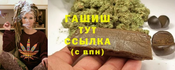 МДПВ Абинск